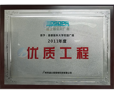 [productname]