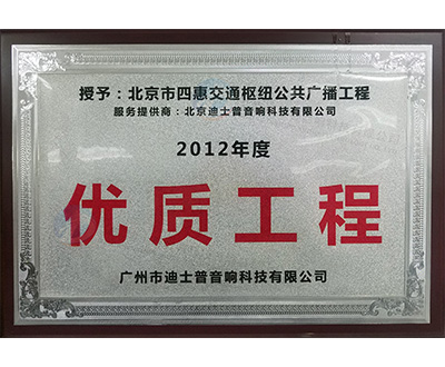 [productname]