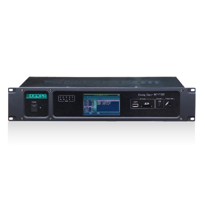 MP3r-MP1715T