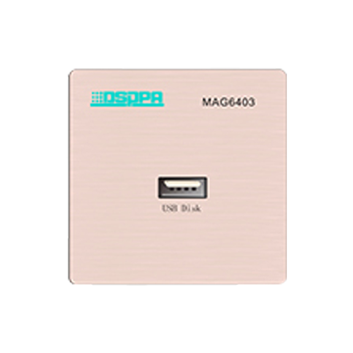 UPUչ-MAG6403