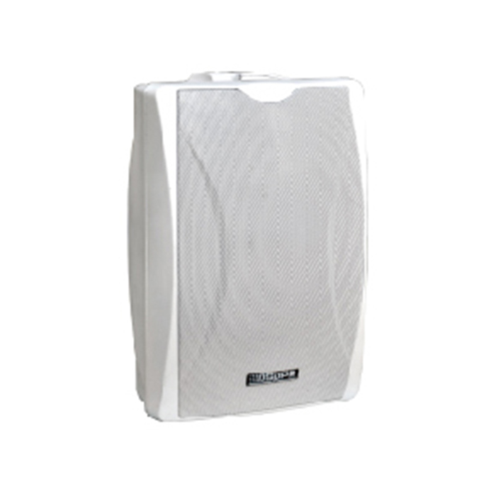 WjWIFI-MAG6464